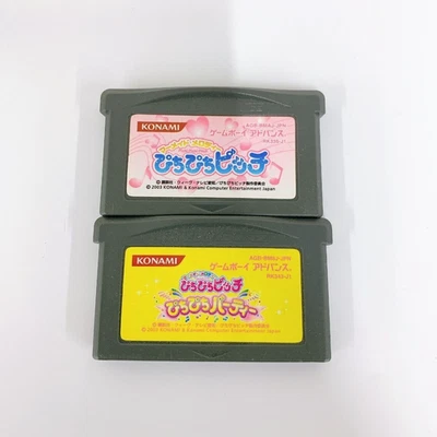 Lot 2 Mermaid Melody Pichi Pichi Pitch & Party GBA Game boy Advance Japan Ver. - Image 1 of 2