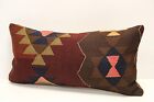 One-of-a-Kind Lumbar Handmade Vintage Geometric Kilim Pillow Cover 12x24