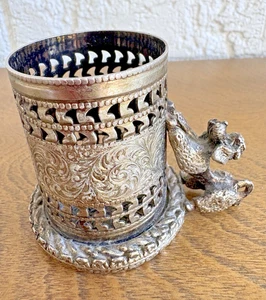 MCM Brass Poodle Dog Toothpick Holder 2.25" Ornate Filigree - Picture 1 of 6
