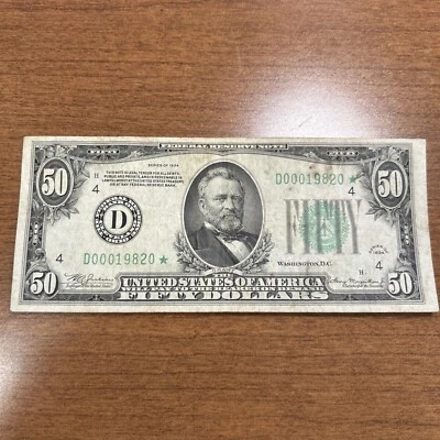 1934 * $50 D Cleveland Federal Reserve STAR NOTE Crisp VF+ - Image 1 of 4