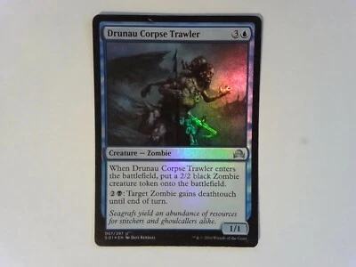 Foil Drunau Corpse Trawler	 Shadows over Innistrad - Magic the Gathering - Blue - Image 1 of 2