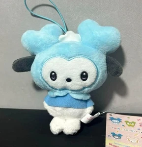 TWICE LOVELYS SANRIO Plüsch Puppe Maskottchen NAVELY NAYEON Pochacco GIGO 2025 - Bild 1 von 1