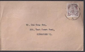 MALASIA, 1957 CUBIERTA PERAK A SINGAPUR - Imagen 1 de 1