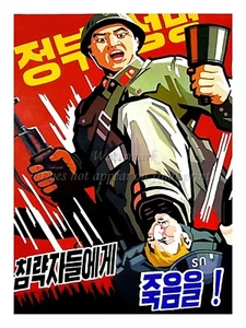 North KOREA Anti-American Propaganda Poster Print 18x24" Soldier, Grenade #NK001 - Bild 1 von 1