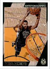 2016-17 Hoops Basketball #6 Giannis Antetokounmpo