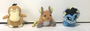 1998 5" Psyduck & Raichu Bean Bag Plush & 2010 Pokemon Center Series 6" Vaporeon - Picture 1 of 9
