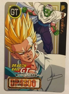 Dragon Ball GT Carddass Hondan PART 28 - 117 - Imagen 1 de 1