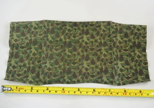 Dragon 1:6 Action Figure WW2 USMC Marine Soldier Camouflage Tent Blanket DA253 - Picture 1 of 9
