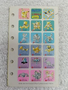 Pikachu Pokemon CIAO appendix Sticker Sheet Nintendo Japanese B5303 - Picture 1 of 21