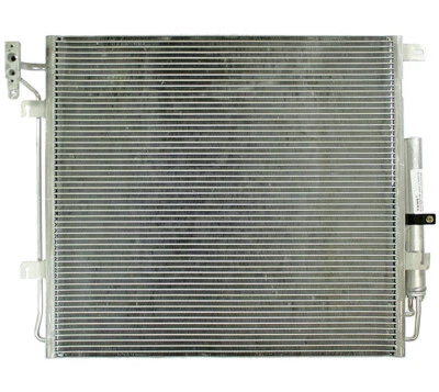 Конденсатор переменного тока с параллельным потоком 23-5/8 для Land Rover LR3 2005-2009 - Изображение 1 из 3