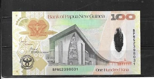 PAPUA NW GUINEA #37a 2008 100 KINA UNCIRCULATED BANKNOTE COMMEMORATIVE CURRENCY - Picture 1 of 1