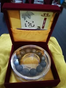 Kalimantan Buddhism Amulet 18mm 12pcs Bead Bracelet 天然沉香佛珠木手链 出产身份证明书 3 - Picture 1 of 8