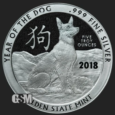 5 TROY OZ .999 FINE SILVER ROUND 2018  "Year of the DOG"  IN A CAPSULE - Image 1 of 3