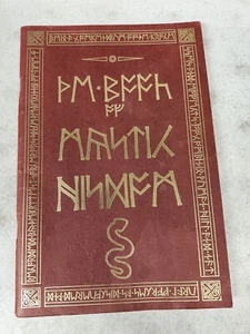 The Book of Mystic Wisdom Ultima IV Quest Avatar Game Manual Origin 1985 - Picture 1 of 5