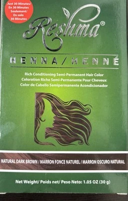 Reshma Femme Henna Rich Conditioning Luminous Hair Color 60g (1 Pack) DARK BROWN - Image 1 of 2