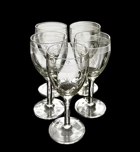 Set Of 5 Vintage Standard Glass Criss-Cross Bands 7” Wine Water Goblets EUC - Picture 1 of 7