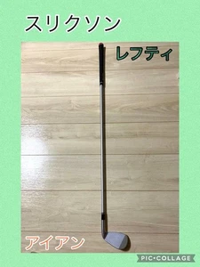 SRIXON Z565 8Iron Mitsubishi OTI75R Shaft Golf Iron - Picture 1 of 7