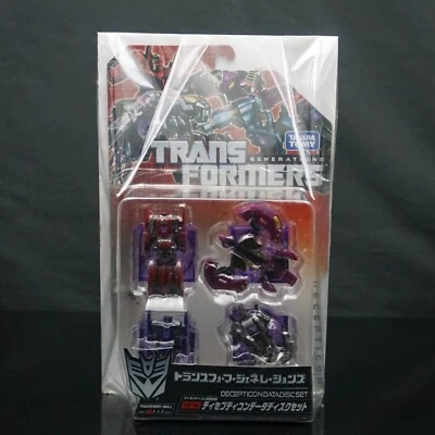 Transformers Generations TG-16 Decepticon Datadiscs - New in Collector Packaging - Image 1 of 4