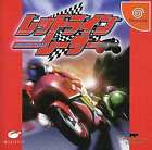 Redline Racer Dreamcast Japan Ver.