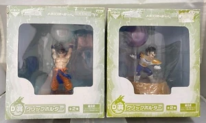 Dragon Ball : Son Goku & Vegeta Magnet Clip Holder Figure set Banpresto 2009 - Picture 1 of 7