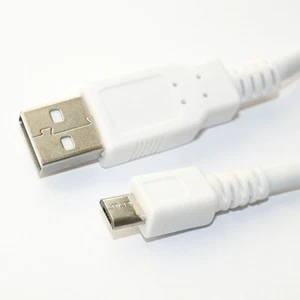 0,5m USB 2.0 HiSpeed Lade-Kabel weiß Stecker A Micro B 50cm kurz Daten-Kabel - Bild 1 von 1
