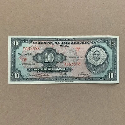 1961 Mexico 10 Pesos Banknote Tehuana Currency Mexican Paper Money - Image 1 of 4