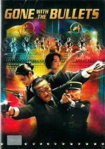 Gone with the Bullets (2014) DVD R0 - Chinese Action Comedy - Qi Shu, Zhang Wen - Picture 1 of 2