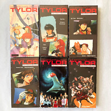 Anime VHS Lot Irresponsible Captain TYLOR OVA Collection Complete -English DUB