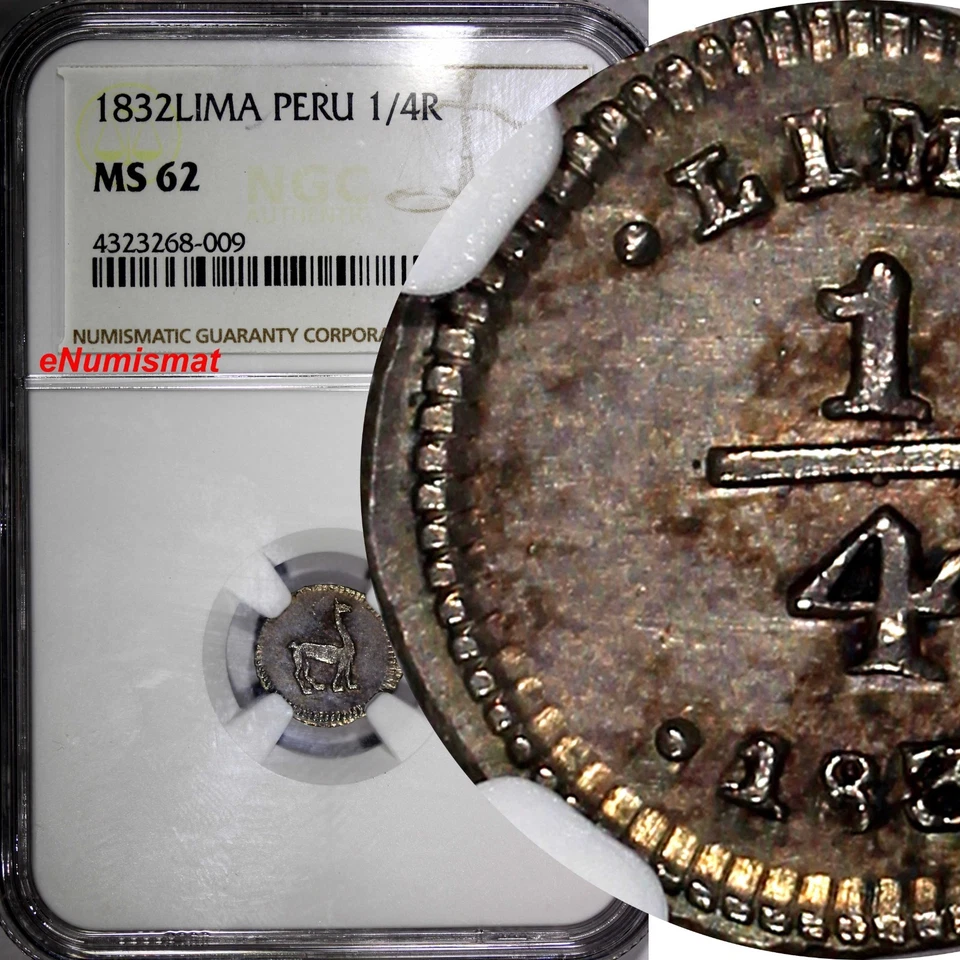 PERU Silver 1832 1/4 Real Lima Mint NGC MS62 1 GRADED HIGHEST RARE KM#143.1(009) - Image 1 of 4