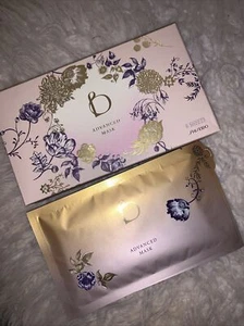 New Shiseido Benefique Advanced 6 Masks Set ( Each = 0.77 FL.OZ. 23 mL ) Boxed - Picture 1 of 1
