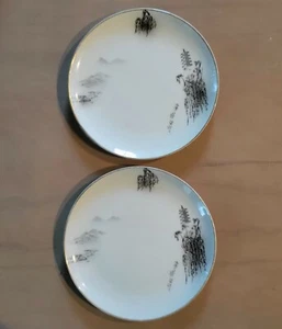 Fukagawa Arita Landscape Hand-painted Porcelain Plates Pattern 903 Made In Japan - Picture 1 of 10
