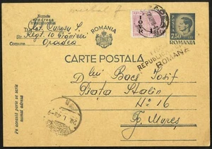 Rumania 1941-1948 usado 3 postales estacionario rey MIHAI rara oportunidad - Imagen 1 de 6