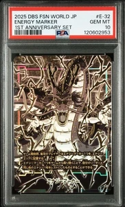 PSA10 Fusion World 1st Anniversary Set Shenryu Energymer - Bild 1 von 3