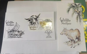 金牛年邮票 Malaysia 2021 Chinese New Year Gold Ox Cattle Baka Lembu MS Stamp FDC KL - Picture 1 of 11