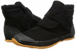Japanese Fukuyama TABI Boots Ninja Shoes Mid Cut Oyakata 6 Black Japan - Picture 1 of 5