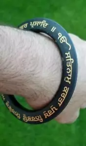 Bracciale Sikh Kara nero Sarbloh Mool Mantar Singh Kaur Sidhu Moosewala Kada BB11 - Foto 1 di 10
