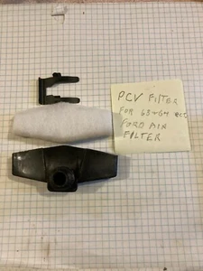 Ford PCV filtro en limpiador de aire - Imagen 1 de 3
