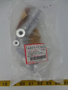 Genuine Kubota Replacement Parts Flange Air Cleaner 14971-11614 T - Picture 1 of 6