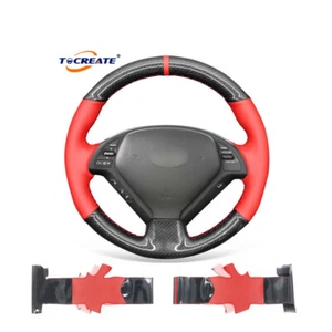 Carbon Fiber Genuine Leather Steering Wheel Cover for Infiniti G25 G35 G37 #Q006 - Imagen 1 de 11