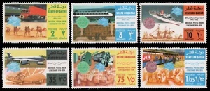 Qatar 1974 - Mi-N.o 591-596 ** - Estampillada sin montar o nunca montada - Transporte - UPU - Imagen 1 de 1