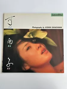 Ka Na Ko - Photography By Kishin Shinoyama - Laserdisc - Picture 1 of 3