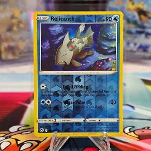 Relicanth - 044/195 - Silver Tempest - Pokemon TCG - Reverse Holo - NM - Picture 1 of 2