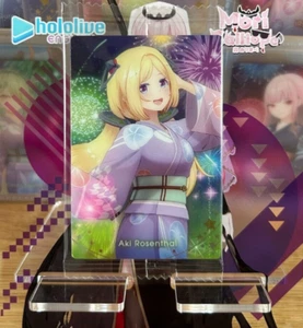 Hololive Wafer Card Vol. 3 - Aki Rosenthal - Picture 1 of 2