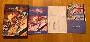 Strider Hiryu X68000 Video Game Vintage Gaming Capcom 1989 - Picture 1 of 2