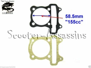 155cc (58.5mm) HEAD + BASE GASKETS for GY6 152QMJ 157QMI - Picture 1 of 1