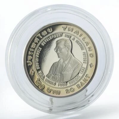Thailand 20 baht 50 years FAO World Food Summit proof CuNi coin 1996 - Image 1 of 4