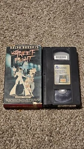 STREET FIGHT 1987 ADULT ANIMATION vhs movie - Picture 1 of 7