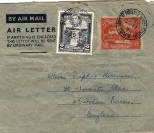 BRITISH GUIANA KGVI AIR-LETTER Stationery Air Mail Scarce Franking 1951 SG12 - Picture 1 of 6