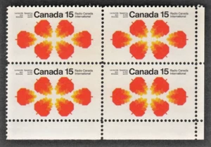 Canada #541 LR CB "Radio Canada International" "Maple Leaves" (1971) 15¢ XF, MNH - Picture 1 of 2