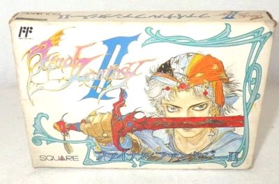 Final Fantasy II CIB | Famicom 1988 | Square Japan | Box & Manual​ from Japan - Image 1 of 4